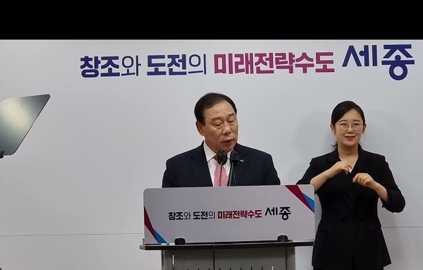 세종한글축제 한글문화도시 비전실현