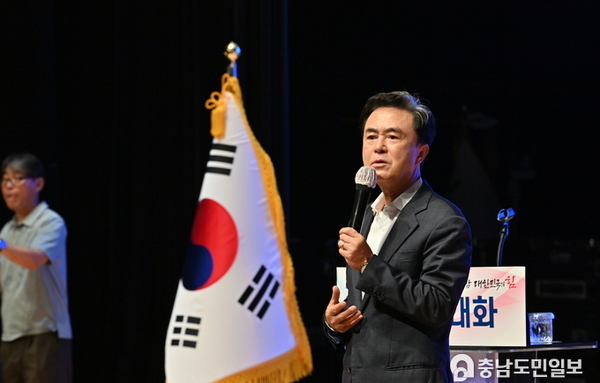 김태흠 지사, 민선8기 4년차 시군방문... 논산 찾아