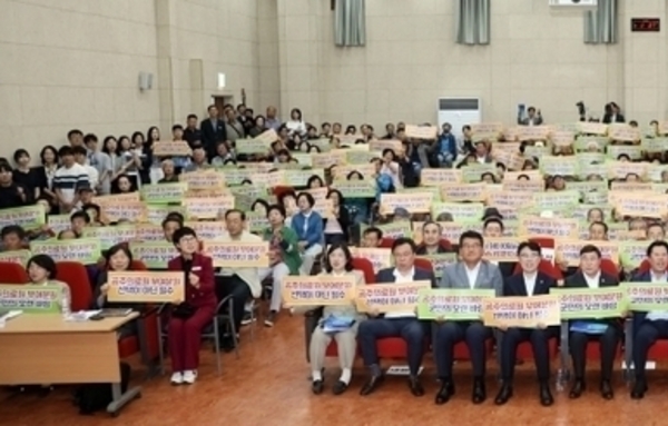 충남도의회, 의료격차 해소 위한 공주의료원 부여 분원 설치 모색