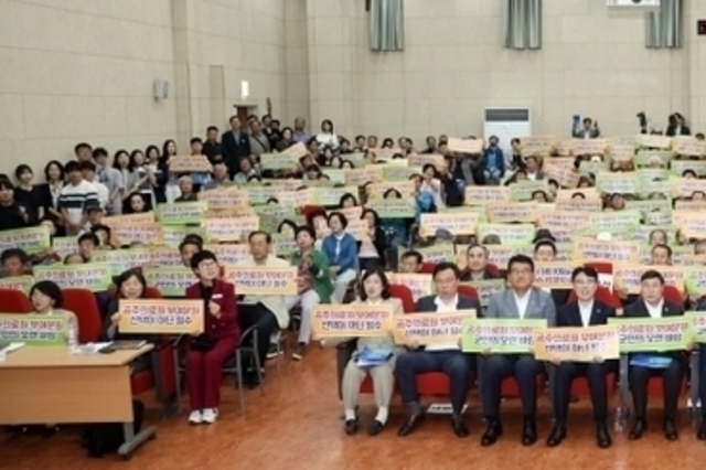 충남도의회, 의료격차 해소 위한 공주의료원 부여 분원 설치 모색