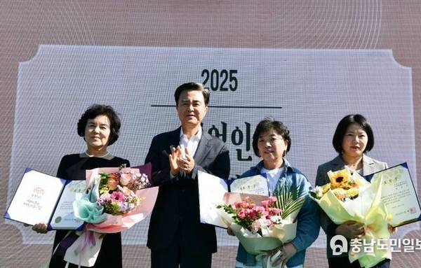 충남도 “경제림으로 소득·탄소흡수량 높인다”