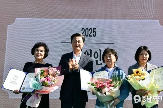 충남도 “경제림으로 소득·탄소흡수량 높인다”