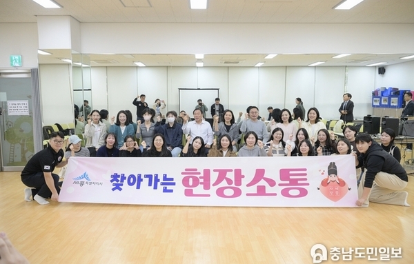 최민호 시장, 학부모와 심폐소생술 교육 현장소통