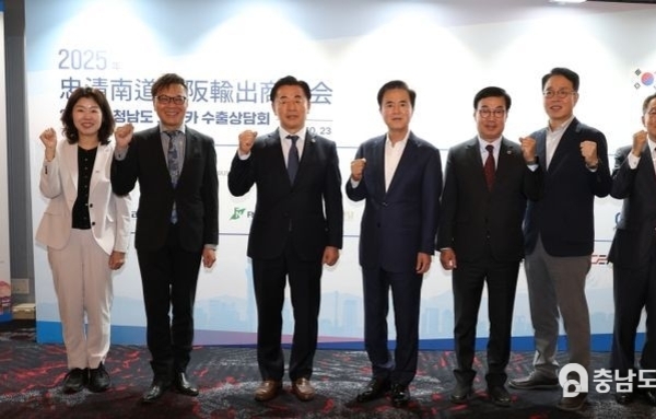 충남도, 문화교류 출장길서도 ‘충남 세일즈’