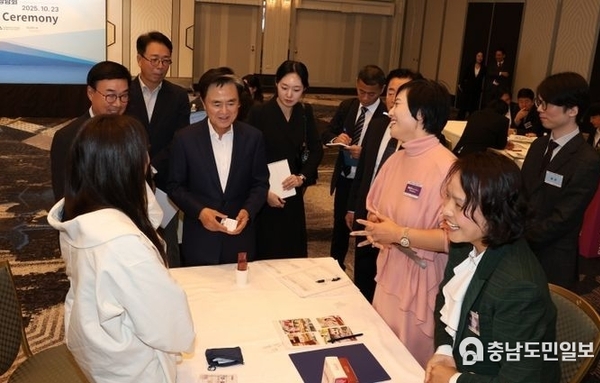 충남도 오사카서 517만$ 수출 계약 추진
