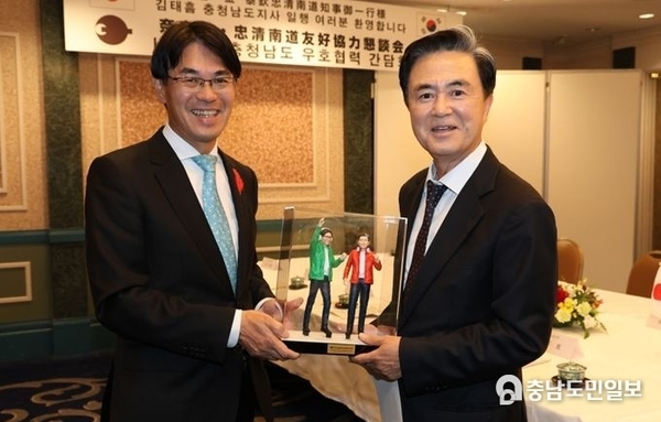 충남도 “미래 세대 협력·한일 공동 번영 이끌자”