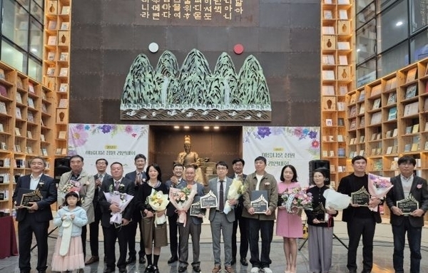 세종 도심 속 숨겨진 아름다운 정원은