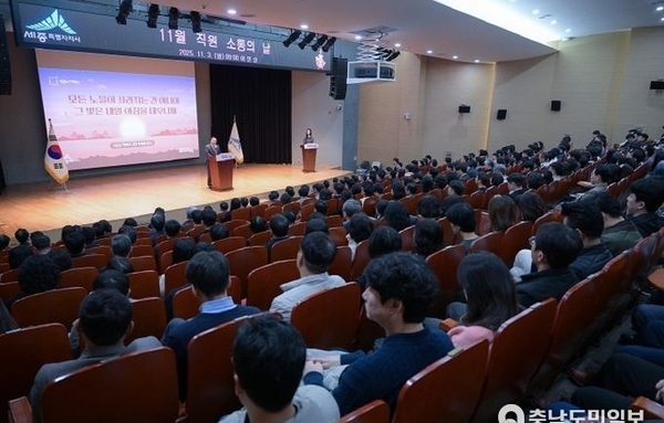 세종시, "행정수도 세종, 시대정신 선점·실천해 나가야"
