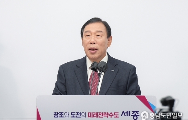 세종시 내년도 예산안 2조 829억 원 편성