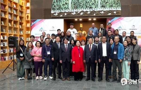 태국 방문단 초청…세종 이스포츠 우수성 알렸다