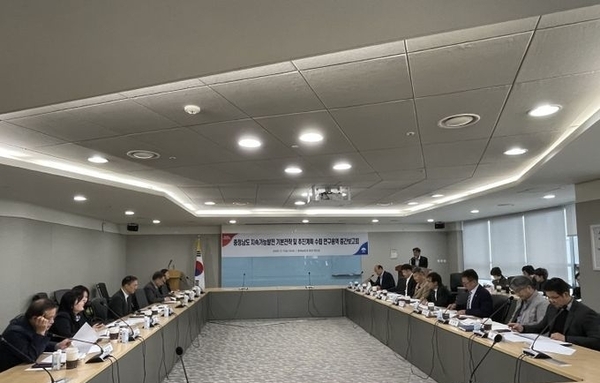 충남도, ‘충남 지속가능발전 2045’ 도민과 함께 그린다