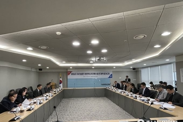 충남도, ‘충남 지속가능발전 2045’ 도민과 함께 그린다