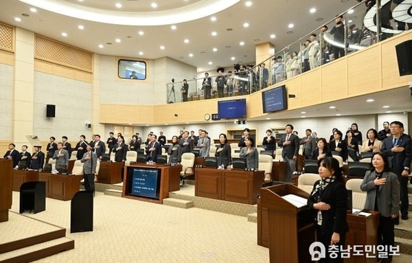 세종시의회 제102회 정례회 개회…내달 15일까지 진행