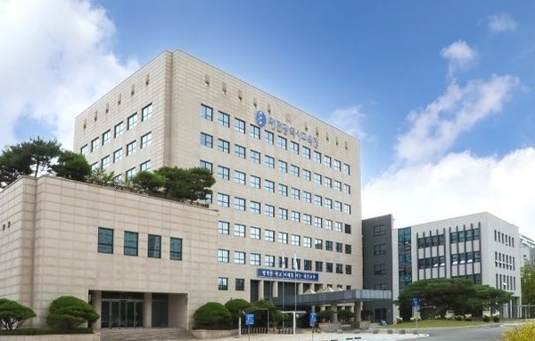 대전교육청, 2026년도 예산안 2조 9,141억 원 편성