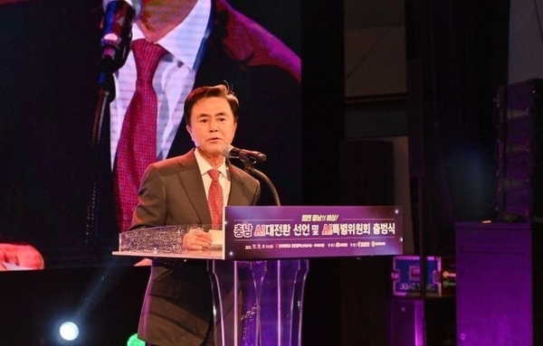 충남 AI특위 출범 ‘AI 대전환’