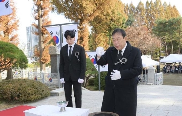 세종시 '제86회 순국선열의 날' 호국영령 숭고한 희생기려