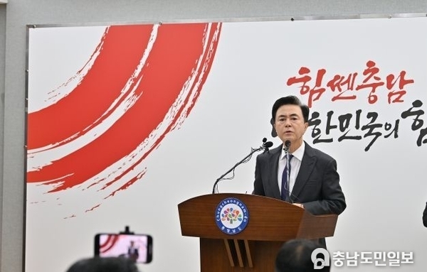 김태흠지사, 천안아산에 ‘야구+K팝 돔구장’ 건립 추진