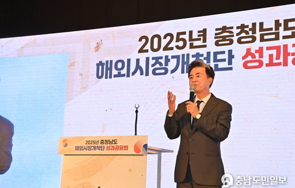 충남도, ‘3년 간 1조’ 해외 신시장 개척