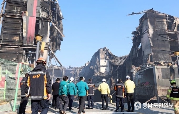 충남도의회 건소위, 천안 이랜드물류센터 대형화재 현장 긴급 점검