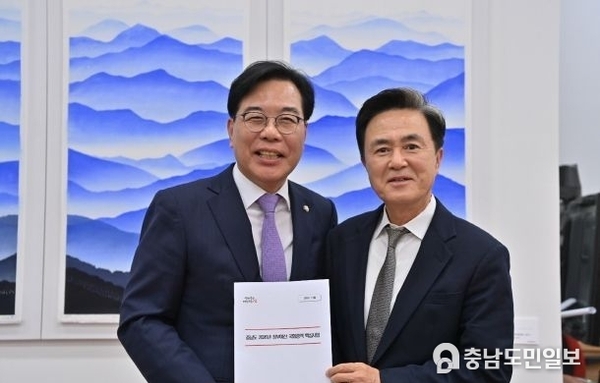 김태흠 충남도지사, 핵심사업 들고 국회 방문