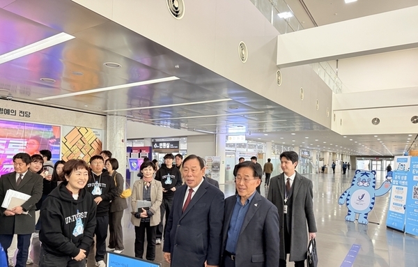 2027 충청 U대회 조직위, 공식 굿즈 최초 공개