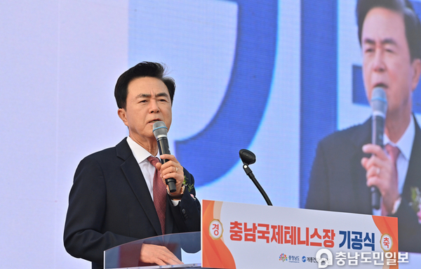 충청 최초 ‘국제테니스장’ 첫 삽