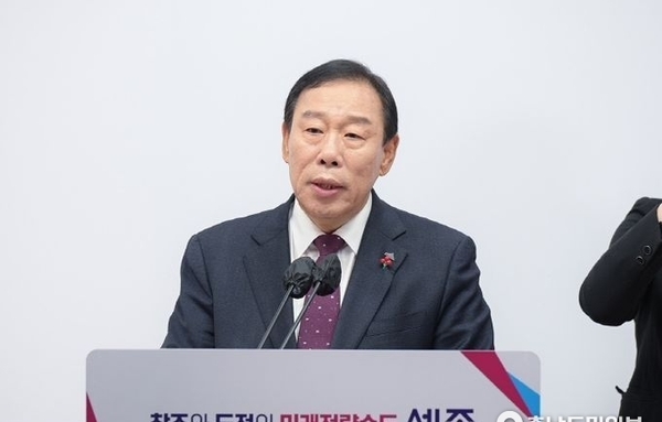 세종시정 4기, 미래전략수도 대전환 주춧돌 놓았다