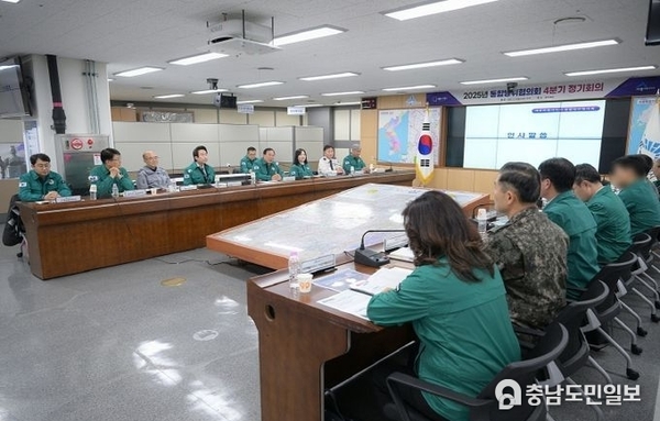 세종시, 북 도발·자연재난 대비 지역 안보태세 점검