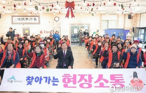 최민호 세종시장, 도시락 배달로 어르신 돌봄현장 소통