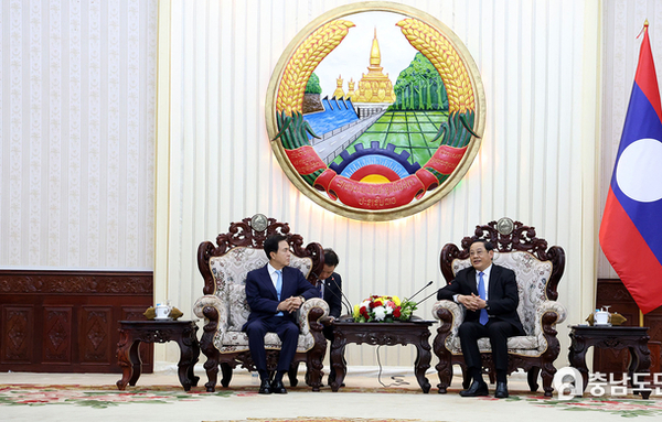 충남도, 라오스와 ‘교류협력 사업 확대’