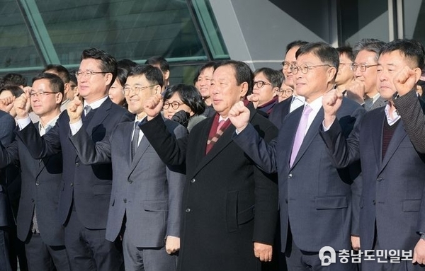 세종시 "월파출해 정신으로 더 넓은 세계 나아갈 것" 당부