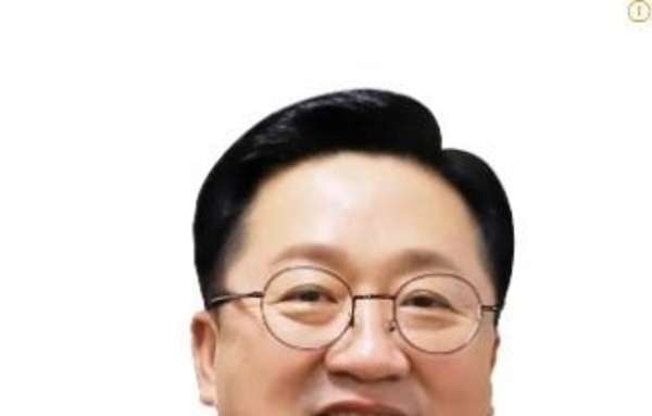 [2026년 신년사] 이장우 대전광역시장 신년사