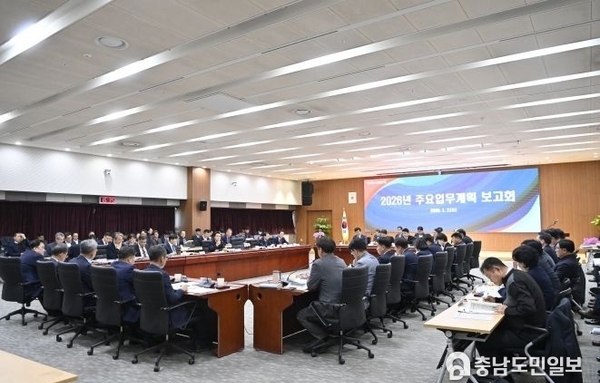 충남도, 군민이 함께 기억하는 기념행사로 이어가야