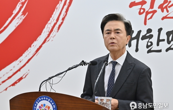 김태흠 지사, 대통령에 ‘특례 반영 결단’ 촉구