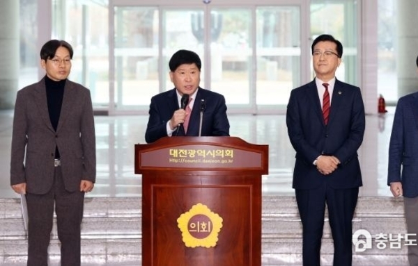 “충남·대전 행정통합, 의회 독립성과 자치권 확보로 완성”