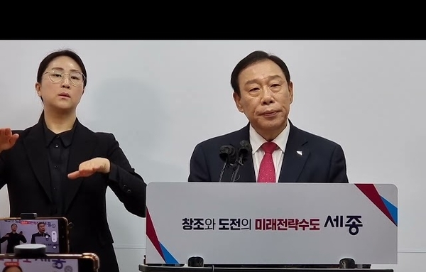 최민호시장 교부세 지역현실 지방제정