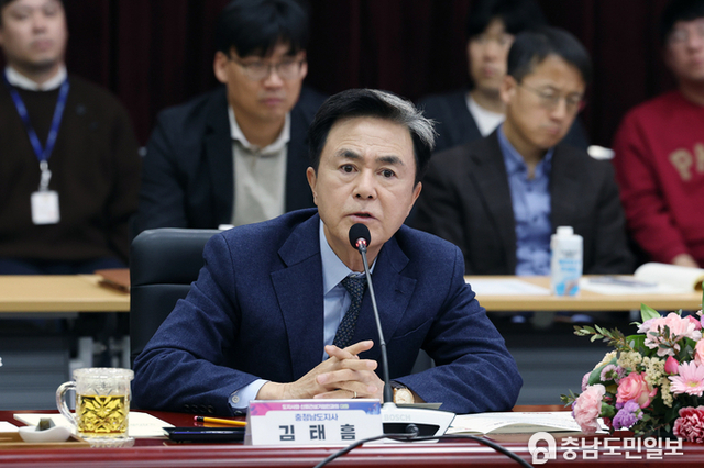 김태흠지사, “지역 건설산업 재도약 함께할 것”