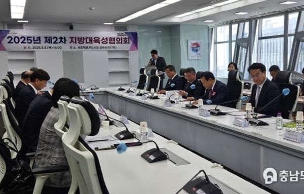 세종시, 140억 규모 RISE사업 수행대학 5곳 선정