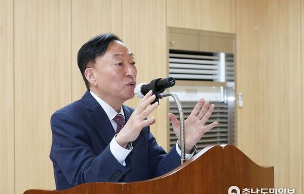 대전교육청, 교육활동보호 역량강화 연수