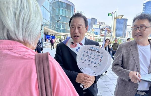 세종시 "행정수도 완성 범국민 100만 서명 동참해주세요"