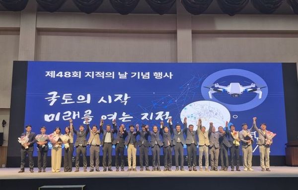 충남도, 지적 가치·미래 공간정보 행정 비전 공유
