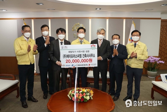 건축사사무소프러스 이미지