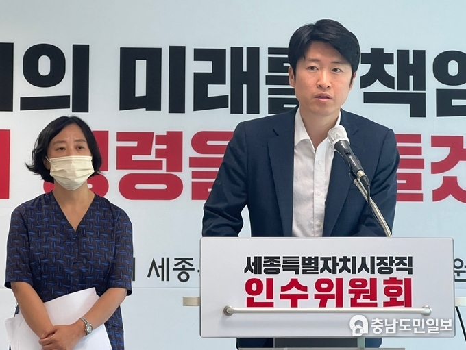 인수환경 이미지