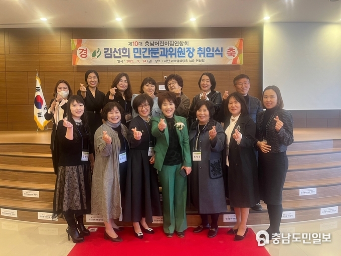브니엘어린이집 이미지