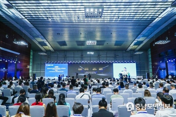 "Creating a Green Future with Digital Energy" Digital Energy Forum held in Shenzhen, China.