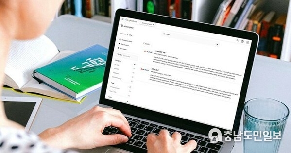 사진: 구글 클라우드 마켓플레이스에 등록된 알테어 SLC