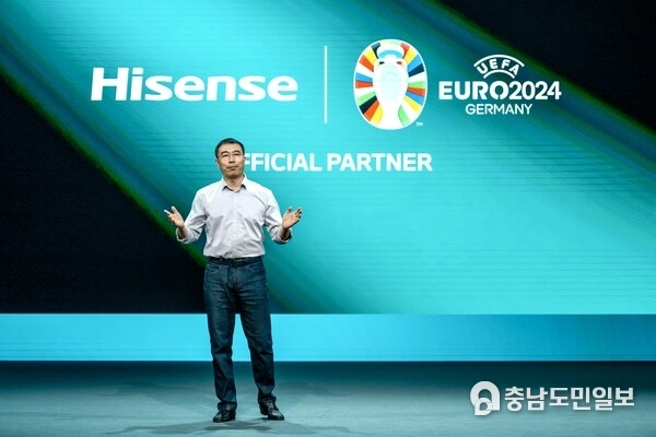 Fisher Yu, President of Hisense Group, announcing the partnership with UEFA