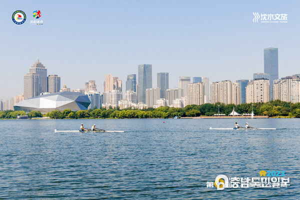 The 6th Shenyang International Open Regatta kicks off on Friday in Shenyang, capital of northeast China's Liaoning Province.