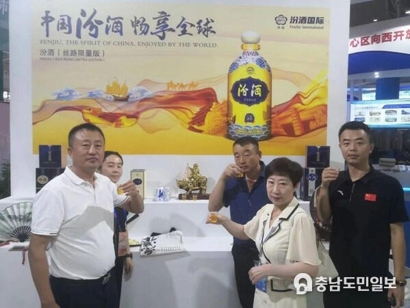 Fenjiu stands out at China-Eurasia Commodity and Trade Expo