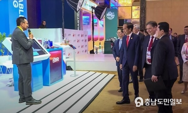 Joko Widodo, President of the Republic of Indonesia, at the ASEAN Indo-Pacific Forum (AIPF) 2023